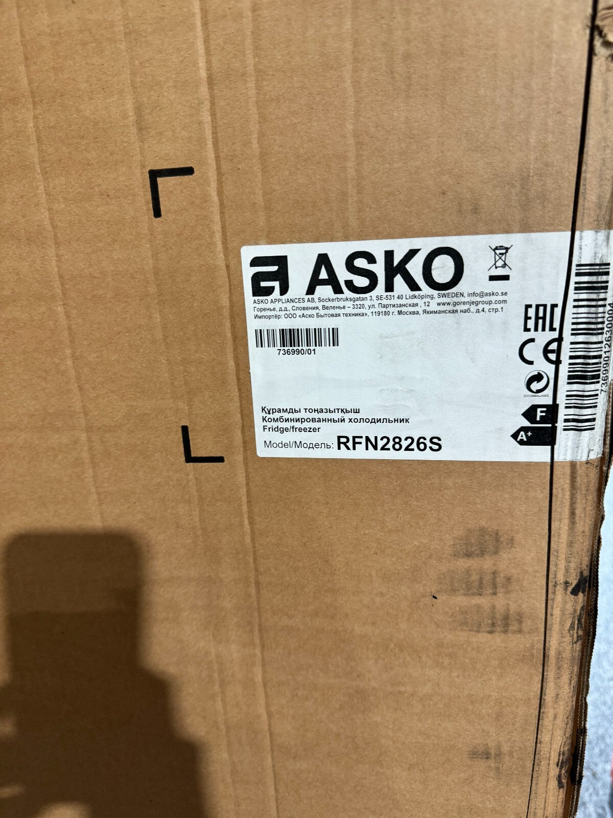 NEW ASKO RFN2826S Fridge Freezer Refrigeration Integrated Appliance ICE subzero
