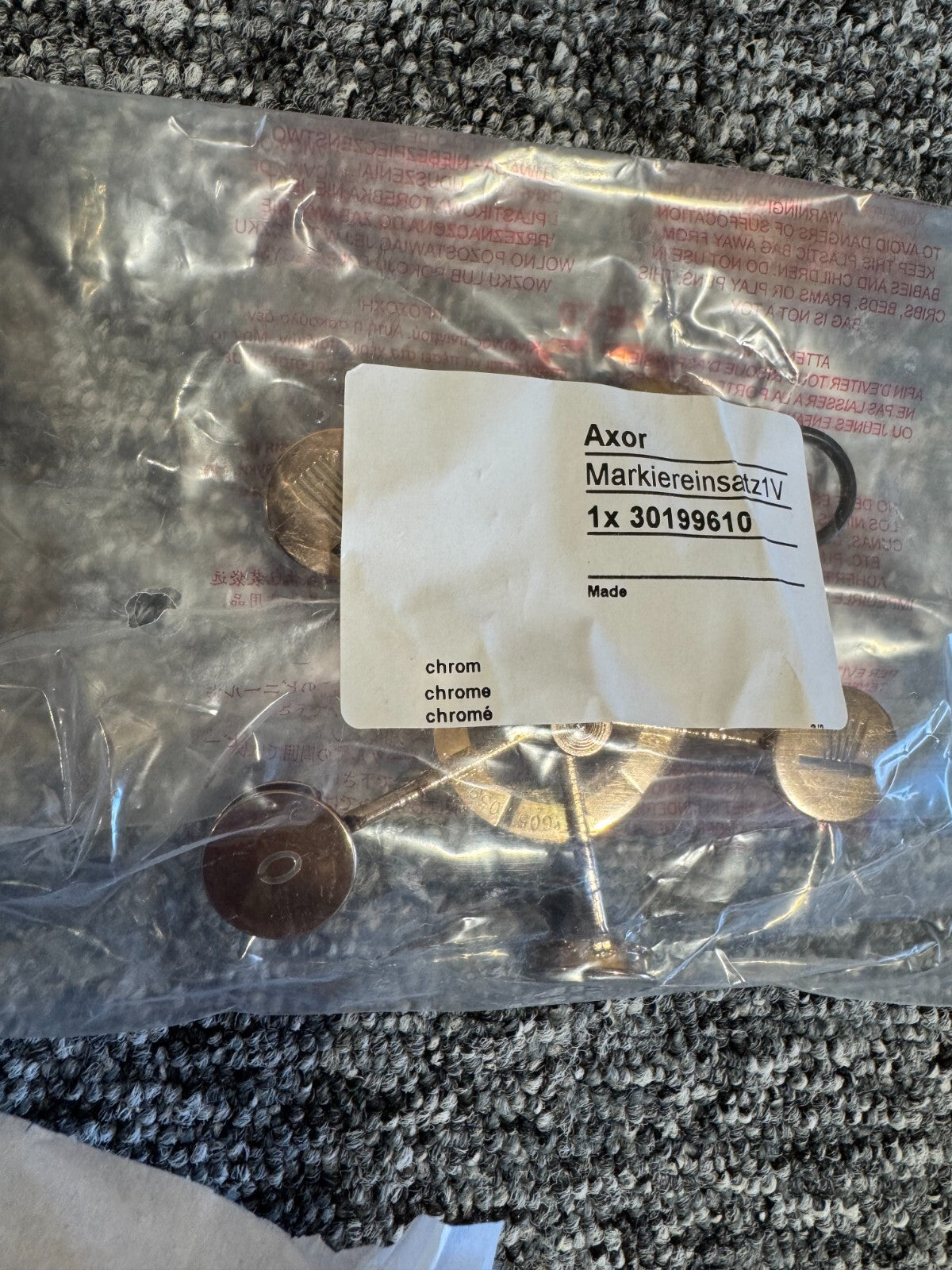 NEW Hansgrohe shut off valve concealed Axor One 45771300 Polished Red Gold BR816