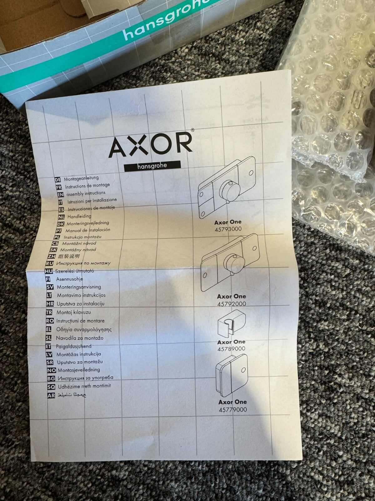 NEW Hansgrohe shut off valve concealed Axor One 45771300 Polished Red Gold BR816