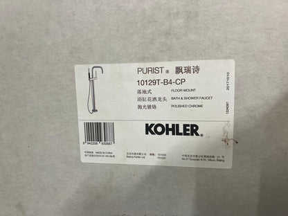 New Kohler K-10129 Purist Floor mount bath Tap bathroom shower Chrome BR4104