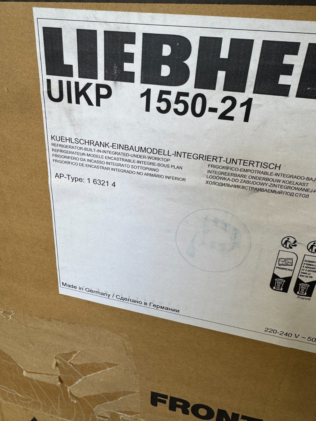 NEW Liebherr UIKP 1550-21 Undercounter Integrated Fridge Refrigerator BR4246