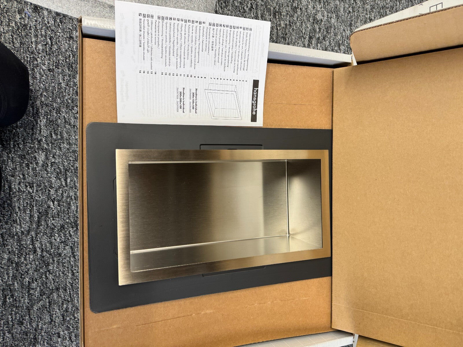 NEW Hansgrohe 56094140 Xtra Storis Shower Niche Wall Recess cupboard Brass BR834