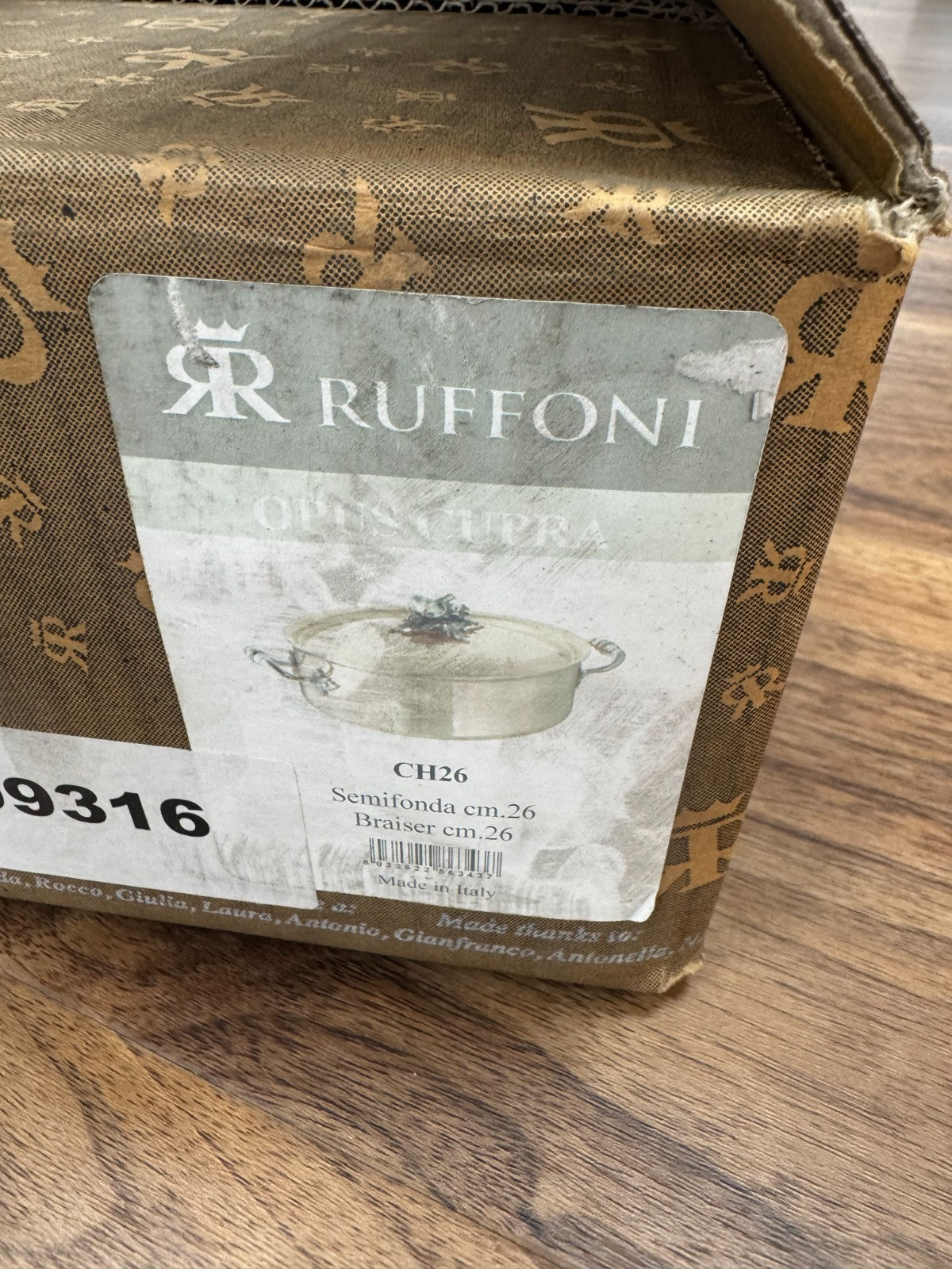 New Ruffoni Opus Cupra Braiser 26cm Copper Stainless Pan Pot Mauviel BR4214