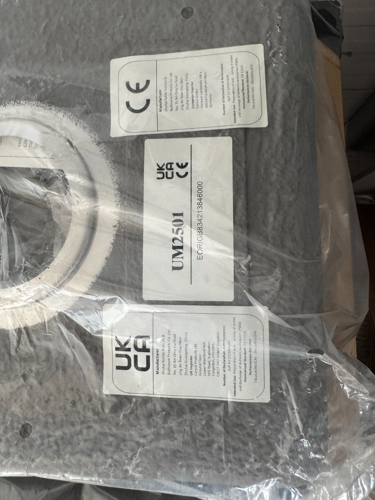 NEW Stainless Steel Kitchen Sink 580×450mm 1.5 Bowl Reversible AX4323